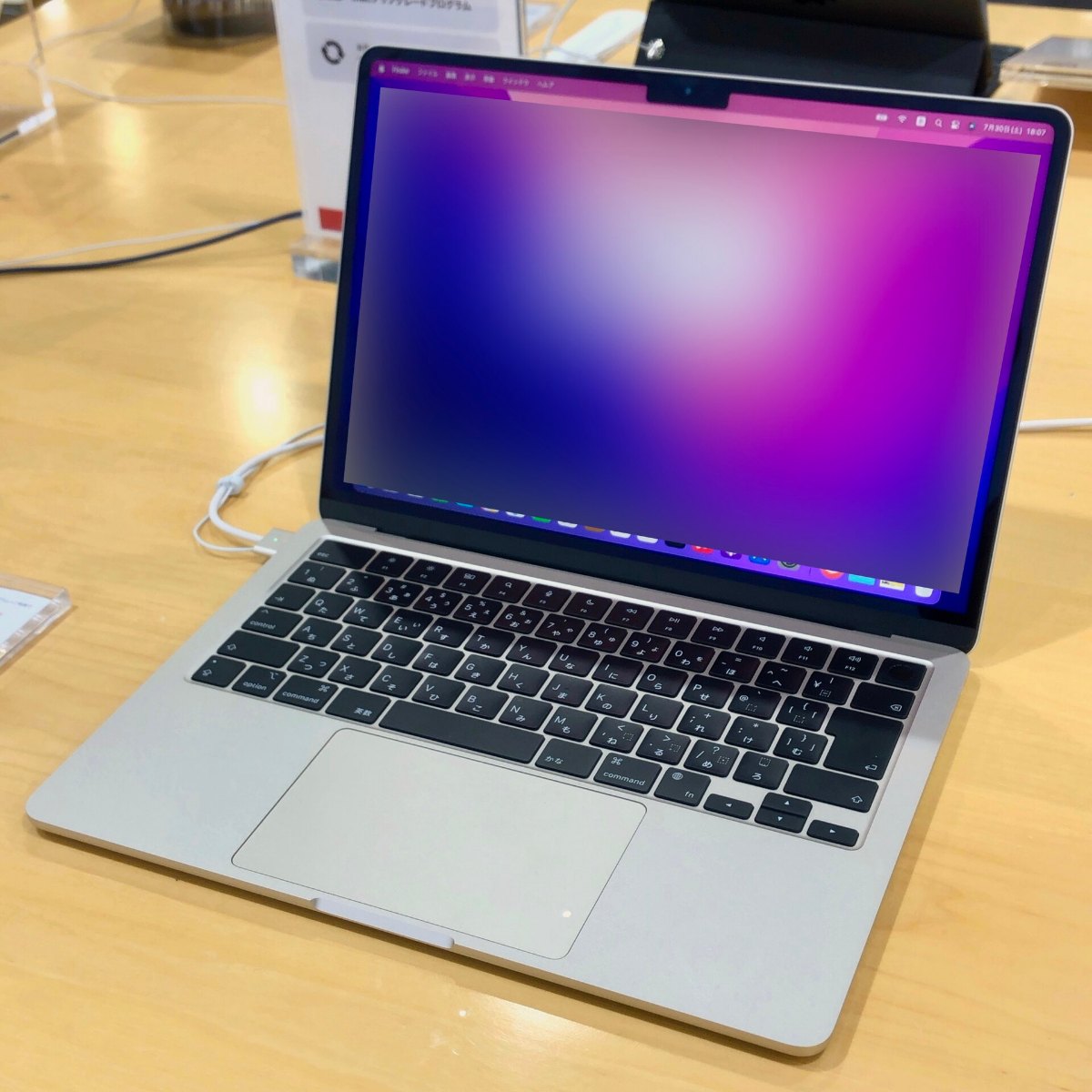 Apple MacBook Air 13" M2 (8GB, 256GB)